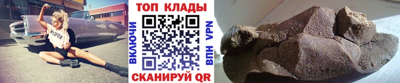 Где продают наркотики Брюховецкая Псилоцибиновые грибы  Меф мяу мяу  АМФЕТАМИН  ГАШИШ  Кокаин 