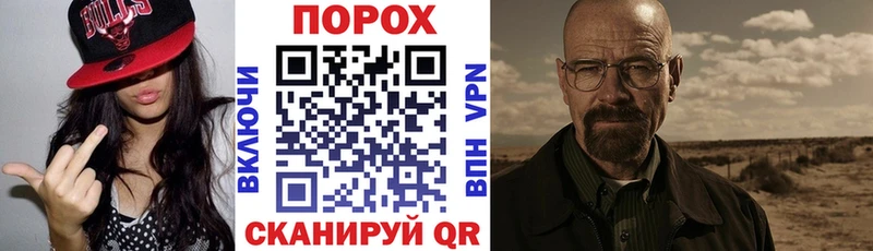 Амфетамин 98%  дарнет шоп  Брюховецкая 