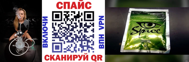 MEGA зеркало  Брюховецкая  Бутират бутандиол  как найти закладки 