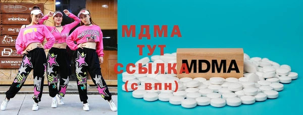 mdpv Алзамай