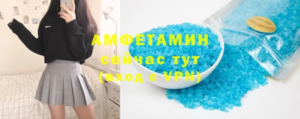 круглые Алексеевка