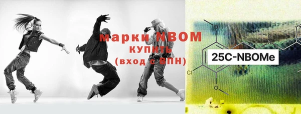 круглые Алексеевка