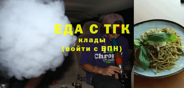 прущая мука Абинск