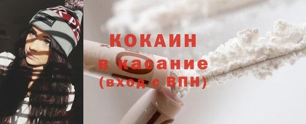 прущая мука Абинск