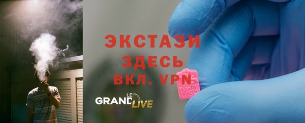 mdpv Алзамай