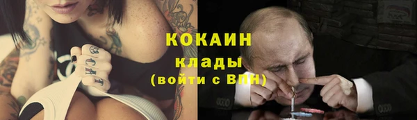 mdpv Алзамай