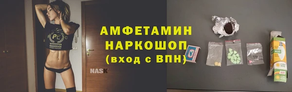 прущая мука Абинск