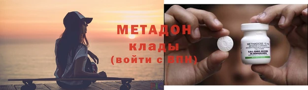 круглые Алексин