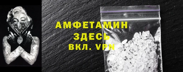 mdpv Алзамай