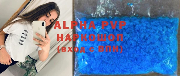 круглые Алексин