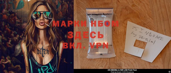 круглые Алексеевка