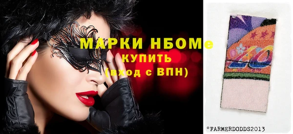 круглые Алексеевка