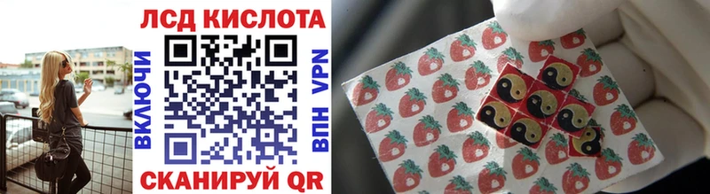 площадка какой сайт Брюховецкая Марки NBOMe 1,8мг