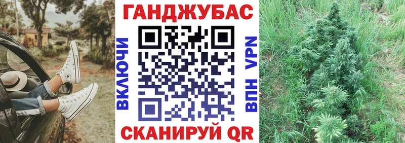 что такое наркотик  Брюховецкая  Шишки марихуана SATIVA & INDICA 